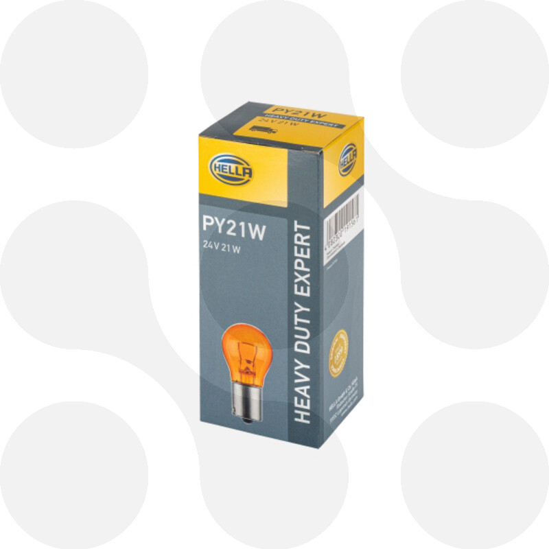 CHANEL メンズ山口)下松市より ニチワ ヒートランプウォーマー HLW